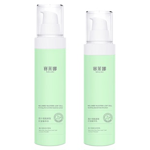 赛莱娜莲叶细胞舒缓特护水乳抗皱精华乳保湿紧致滋润面部修护正品