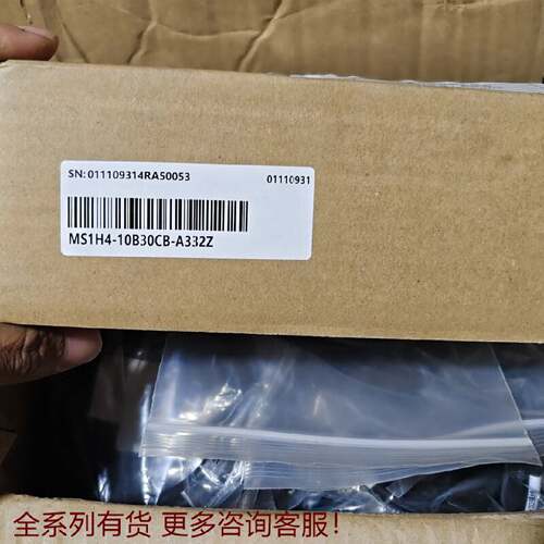 （请询价）汇川伺服电机MS1H4-10B30CB-A332Z
