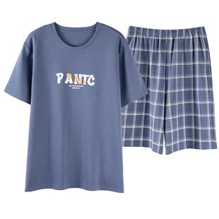 南极人纯棉短袖睡衣男款2026新款春夏季薄款可外穿男生家居服套装