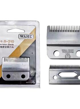 WAHL华尔8504原装刀头 进口钢材 适配8147/2240/2245油头剪配件