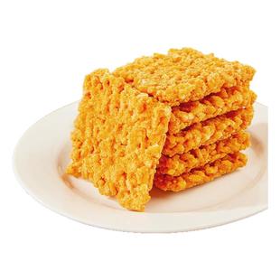 商超同款大吃兄蟹香蛋黄锅巴盐焗川麻川辣风味解馋小零食休闲食品