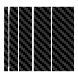 高达模型拼装工具打磨板碳纤维板打磨棒军事手办抛光水洗背胶砂纸