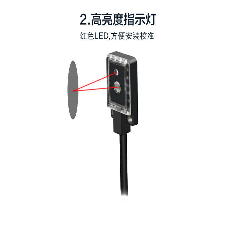 漫反射光电开关红外感应传感器E3T-FD11/FD12/FD13 E3T-ST11/ST12