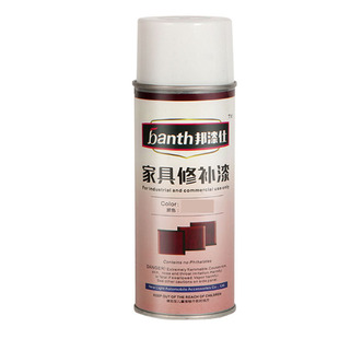 家具油漆维修家具美容维修材料哑光透明面漆亮光漆面融合剂自喷漆