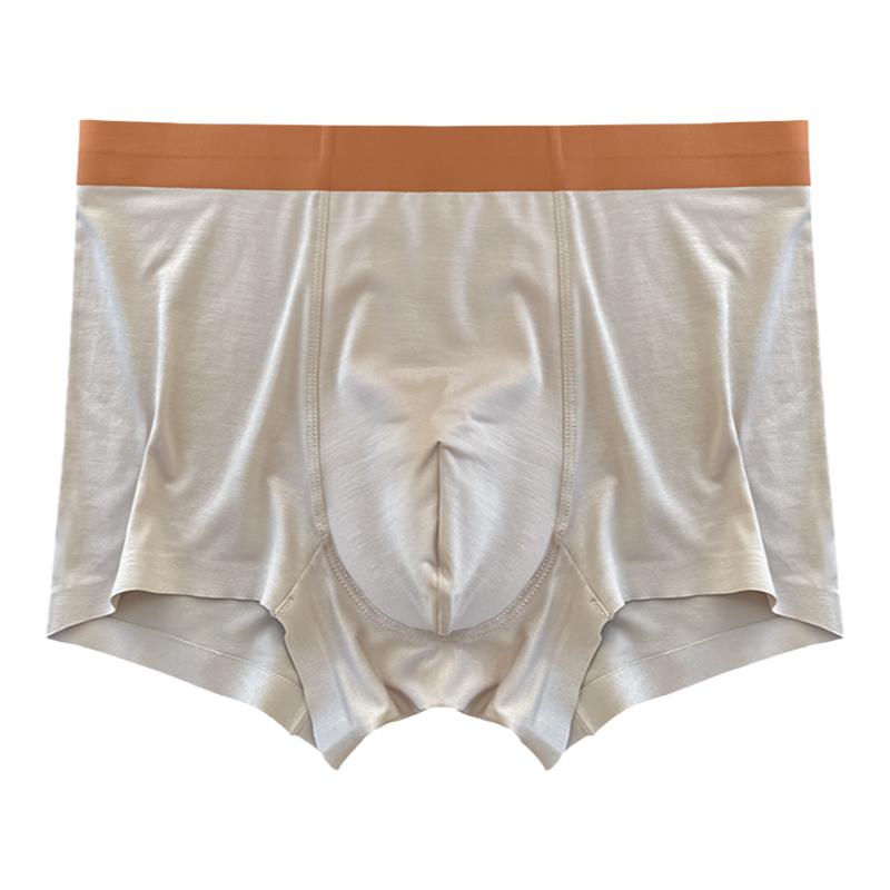 60支莫代尔男士内裤ins潮流四角裤透气舒适纯色无痕简约潮平角裤