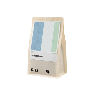 奶油脆李良致洪都拉斯意式咖啡