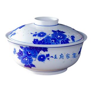定制刻字景德镇釉下彩青花玲珑碗餐具中式传统寿碗送礼品饭碗面汤