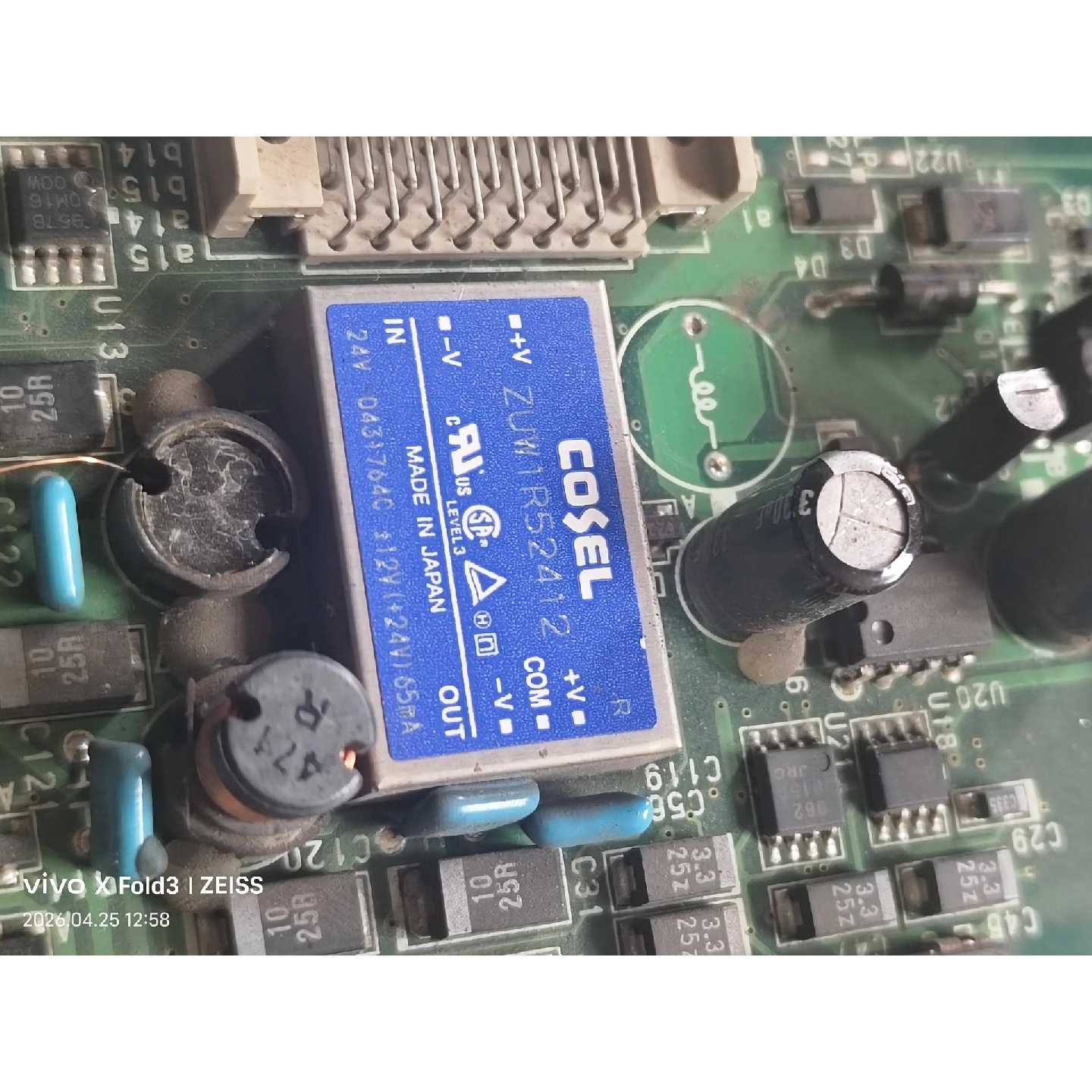 议价可维修COSEL隔离电源模块ZUW1R52412日本原装拆机件