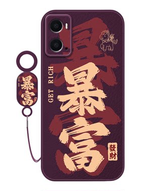 适用OPPOA36/A32全包防摔手机壳