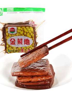 金菜地豆干小包装多袋方便速食