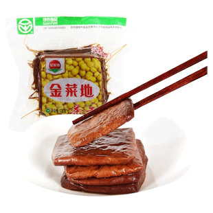 金菜地135g多袋手工茶干豆干小包装零食炒菜方便速食安徽特产包邮
