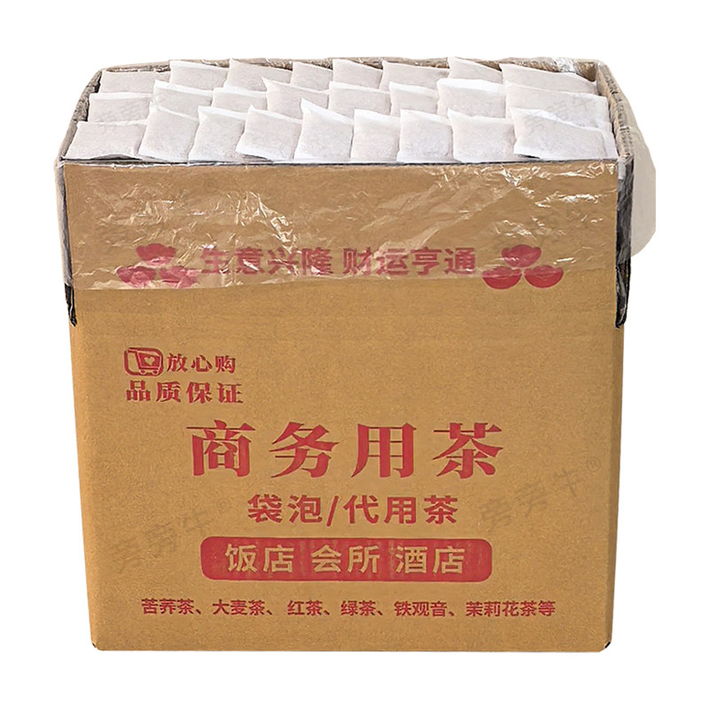 苦荞茶饭店专用荞麦茶独立小包装