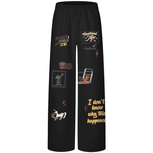 From Mars Stitching illustration elastic waist sports pants