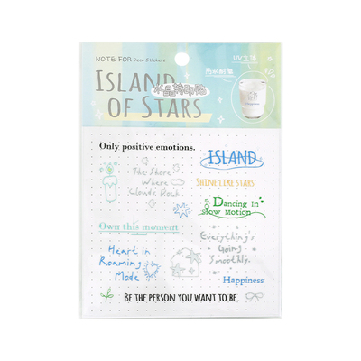 NOTE FOR 水晶转印贴纸《轻盐日志》清新简约文艺立体贴纸素材手帐贴纸水杯装饰手机壳行李箱贴纸