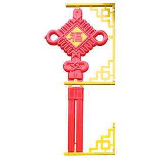 户外LED1.3米中国结新农村道路灯杆社区亮化装饰灯具喜庆节日景观