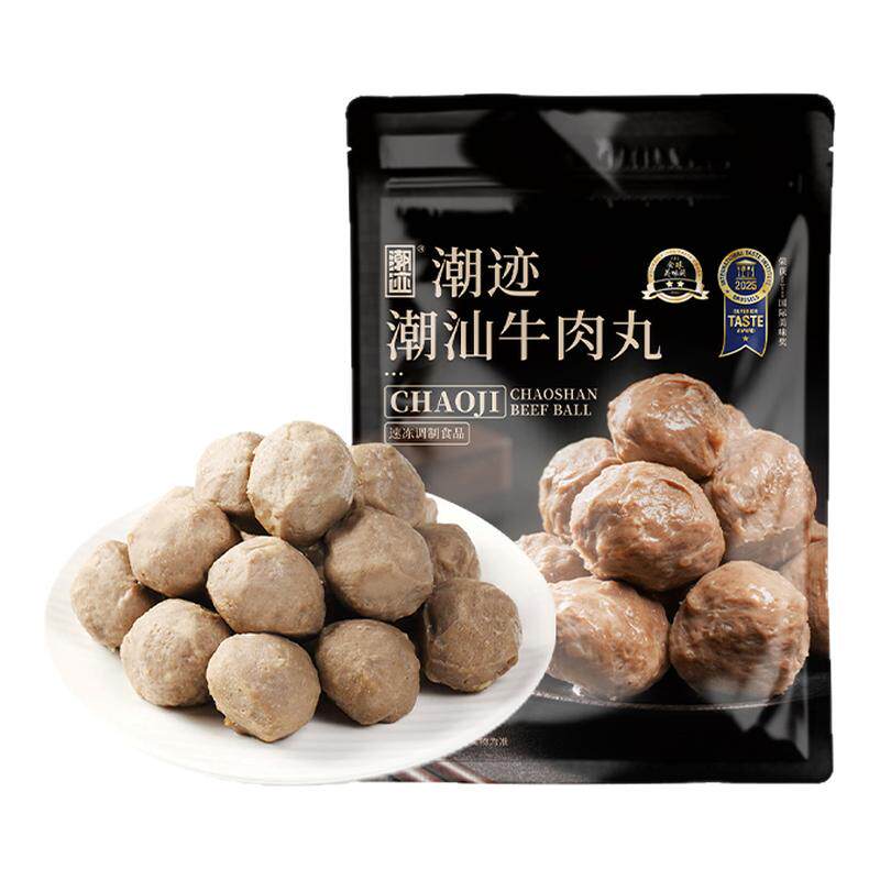 【蜂狂618】潮迹潮汕正宗牛肉丸潮州特产火锅露营烧烤牛筋丸