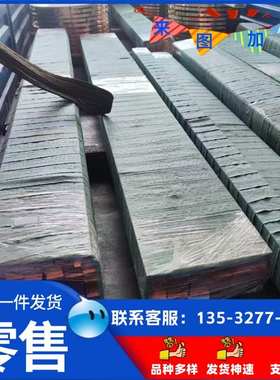 供应CuZn40Al2（2.0550）铝黄铜CuZn40Ni(2.0571)镍黄铜规格齐全