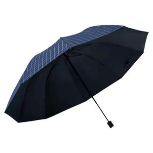 雨伞十骨大号纯色晴雨伞折叠黑胶学生简约男女手动遮阳伞定制LOGO
