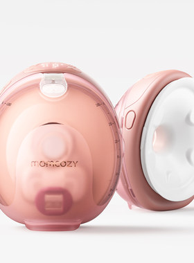 Momcozy W1免手扶吸奶器热敷按摩智能舒适吸乳全自动电动吸奶器