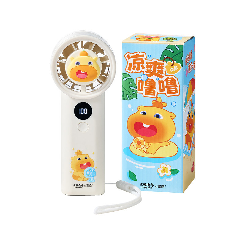 言仓水豚噜噜超高速风扇夏天通勤手持学生女生高颜值可爱生日礼物
