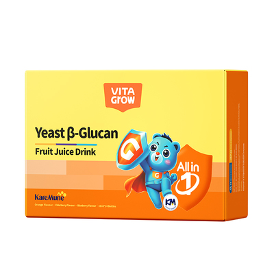 唯他瑞葡聚糖液体英国