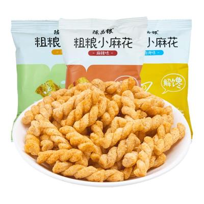 陈昌银粗粮小麻花重庆特产小零食