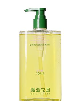 香氛沐浴留香持久清爽