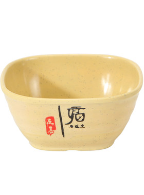 密胺仿瓷米饭碗调料碗食堂专用碗