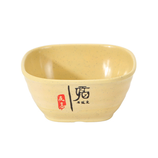 密胺仿瓷米饭碗商用四方碗饭店塑料小碗汤碗火锅调料碗食堂专用碗