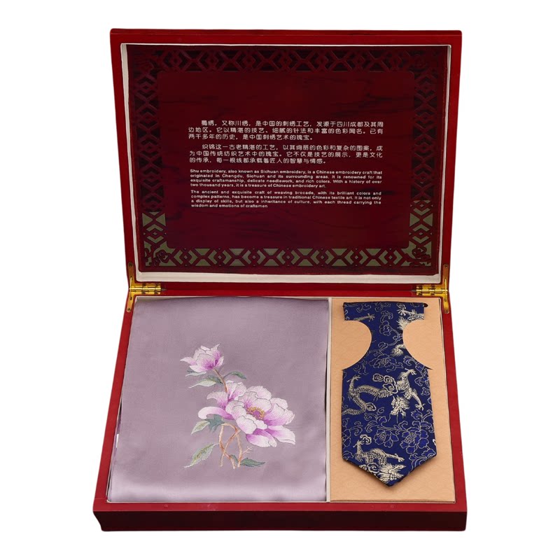 铄雅真丝绣花围巾领带礼盒
