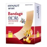 海氏海诺创口贴防磨脚跟贴100片弹力透气医用创口贴家用止血擦伤