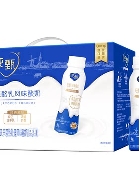 纯甄风味酸奶10瓶整箱小蛮