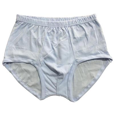 AB【3条装】AB纯棉男大码内裤