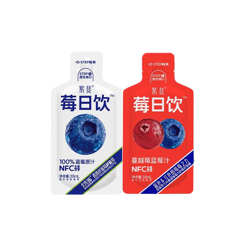 莓日饮100%蓝莓原汁NFC蔓越莓蓝莓汁非浓缩纯原浆花青素饮料30ml