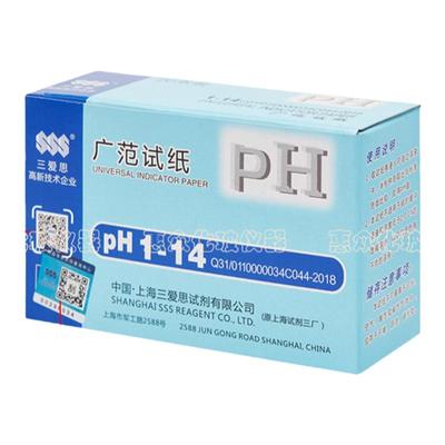 广泛试纸精密三爱思酸碱检测包邮