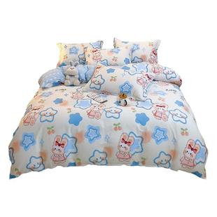 加厚全棉被套单件100纯棉被罩150x200学生宿舍单人被子套200x230