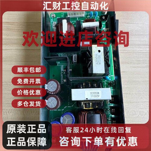 议价发那科机器人电源 A05B-2680-C450，