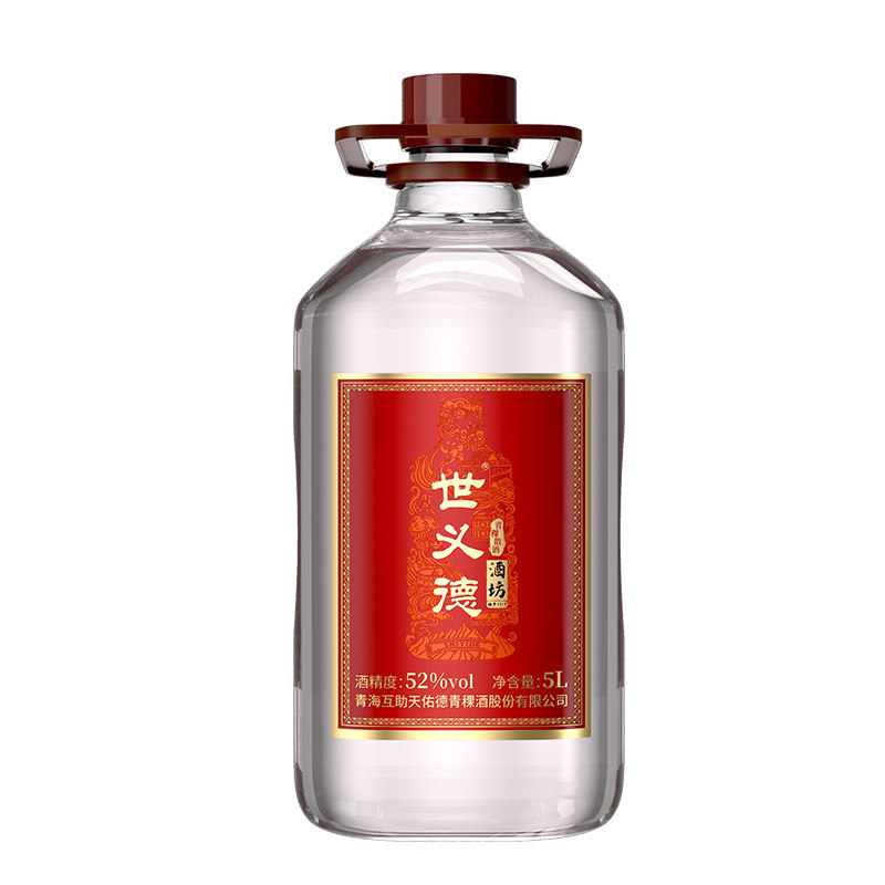 青海名酒52/46°天佑德世义德青稞散酒青稞清香型白酒整箱5L 10斤