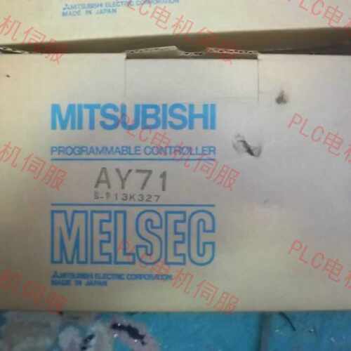 议价三菱AX80 80E 82 71 AY41P 60 60S 11E 11AEU 61CE 80EP 81EP