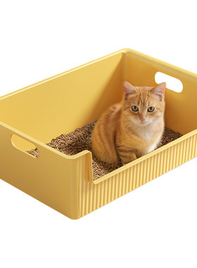 猫砂盆半封闭式开放防溅猫屎盆超大号猫厕所小号幼猫便盆猫咪除臭