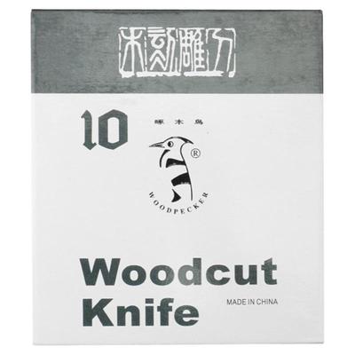 木刻刀手工刀木刻刀啄木鸟版画