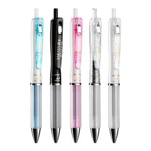 日本ZEBRA斑马速干中性笔Airfit JJZ49按动签字水笔刷题学生用考试黑色签字笔官方旗舰店0.5mm考研笔斑马牌