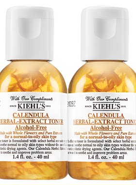 【自营】Kiehl＇s/科颜氏金盏花植萃爽肤水 40ml*2