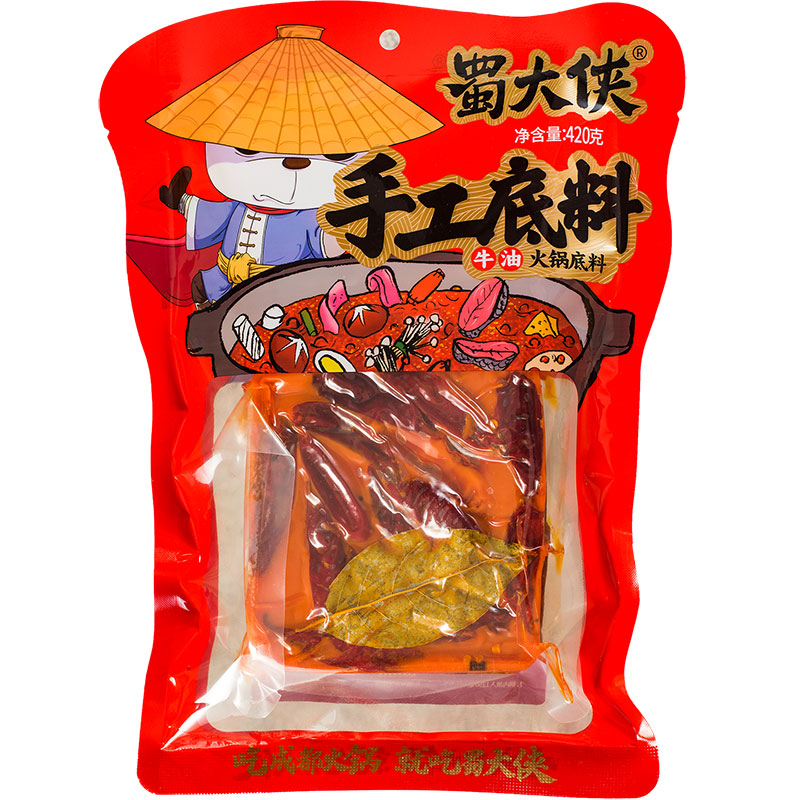 蜀大侠牛油老火锅底料420g成都