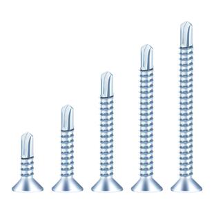 十字沉头平头钻尾丝燕尾丝自攻自钻螺丝钉M4M4.2M4.8钻铁彩钢瓦钉