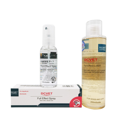 那非普喷剂【超低价出售！】