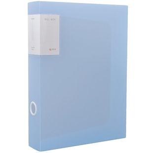 透明文件盒档案盒文档盒资料盒凭证盒立式加厚文件夹纸张收纳盒