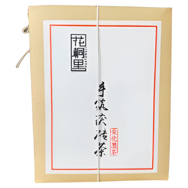 桐里直播茶厂安化金花手筑茯砖黑茶十年陈500g
