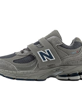 New Balance nb童鞋男女4-7岁中童春秋潮酷缓震运动鞋PV2002R0