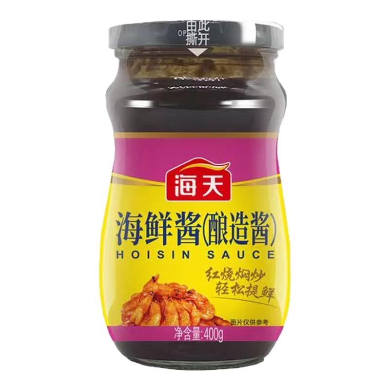 海天海鲜酱400g*瓶厨房家用下饭海鲜味火锅蘸料拌面烧烤炒菜调料